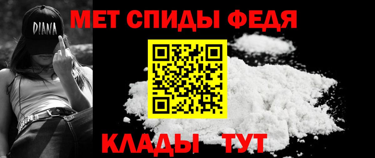 АМФ 98% Кумертау
