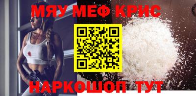 скорость Заволжье