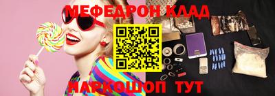 скорость Заволжье