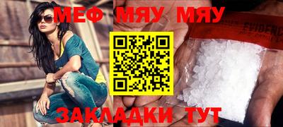 твердый Жуковский