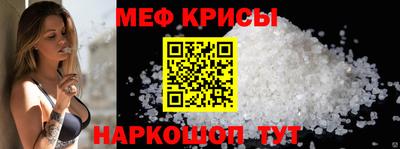 твердый Жуковский