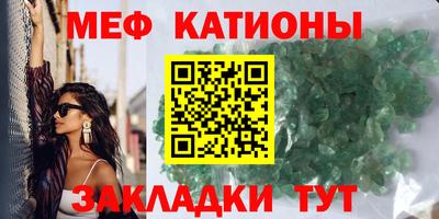 гашишное масло Заводоуковск
