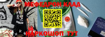 скорость Заволжье