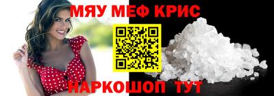 гашишное масло Заводоуковск