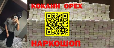 твердый Жуковский