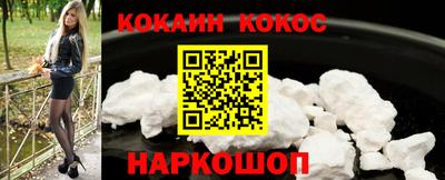твердый Жуковский