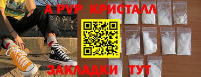 скорость Заволжье