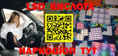 твердый Жуковский