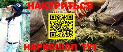 скорость Заволжье