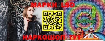 твердый Жуковский