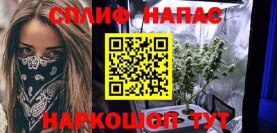 твердый Жуковский
