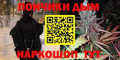 твердый Жуковский