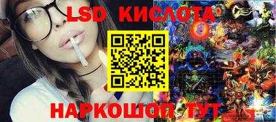 скорость Заволжье