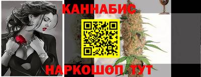 твердый Жуковский