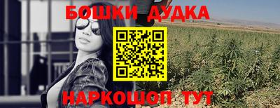 твердый Жуковский