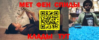 твердый Жуковский