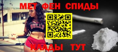 гашишное масло Заводоуковск