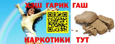 скорость Заволжье