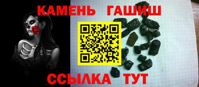 скорость Заволжье