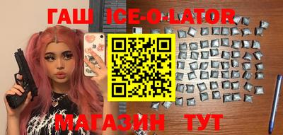 твердый Жуковский