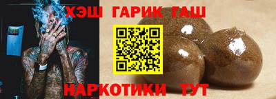 скорость Заволжье