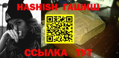твердый Жуковский