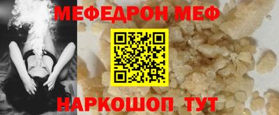 твердый Жуковский