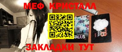 скорость Заволжье