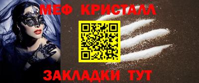 скорость Заволжье